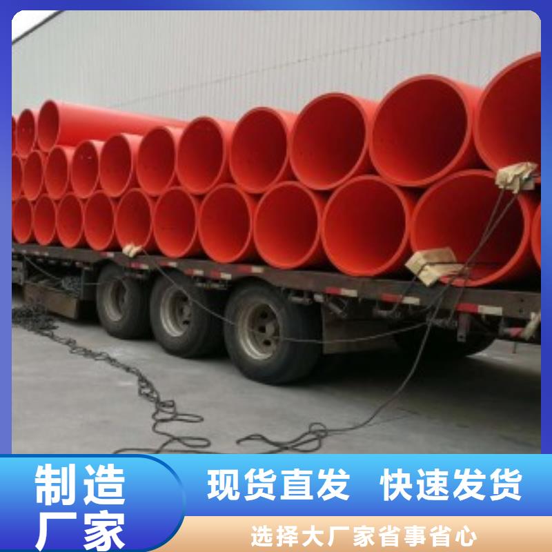 隧道逃生管道型号全价格低