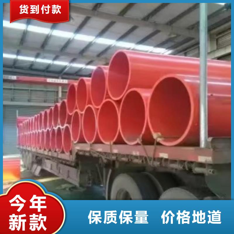 隧道逃生管道品质保障售后无忧