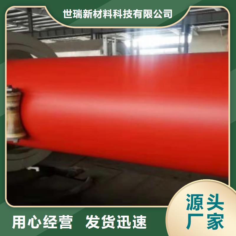 隧道逃生管道,【轻型逃生管道】好货有保障
