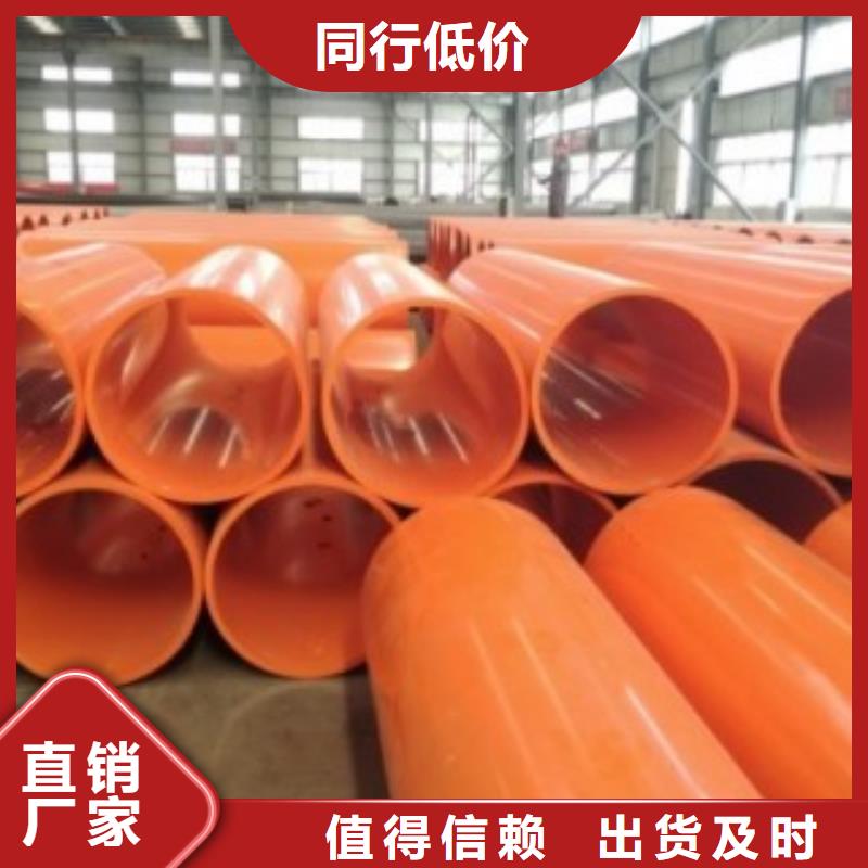 【隧道逃生管道】,逃生管道价格经验丰富质量放心