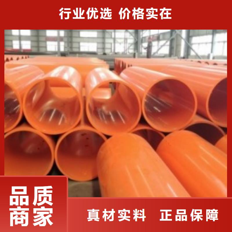 隧道逃生管道隧道施工通道质量安心
