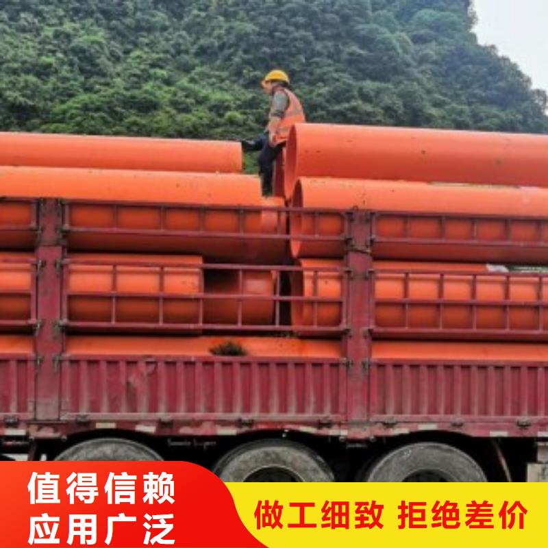【隧道逃生管道】,逃生管道价格经验丰富质量放心