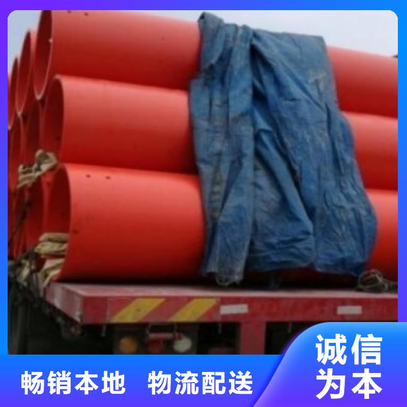 隧道逃生管道逃生管来图加工定制