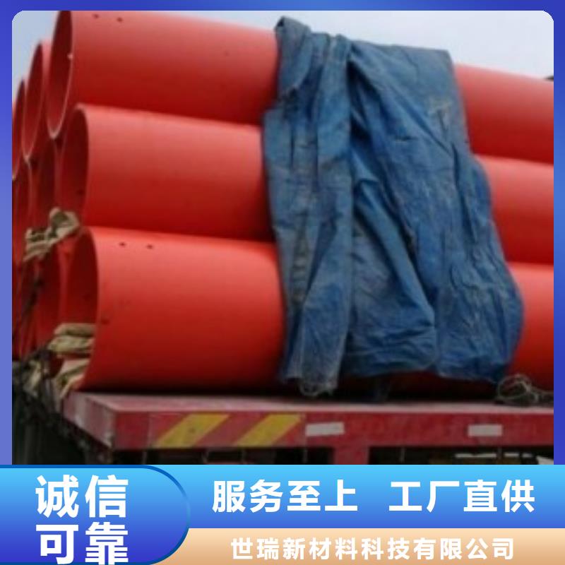 隧道逃生管道逃生管道价格经销商