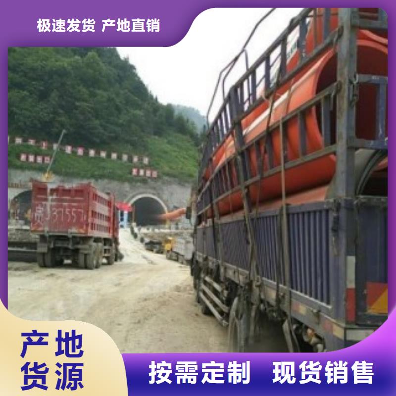 隧道逃生管道新型逃生管道畅销当地