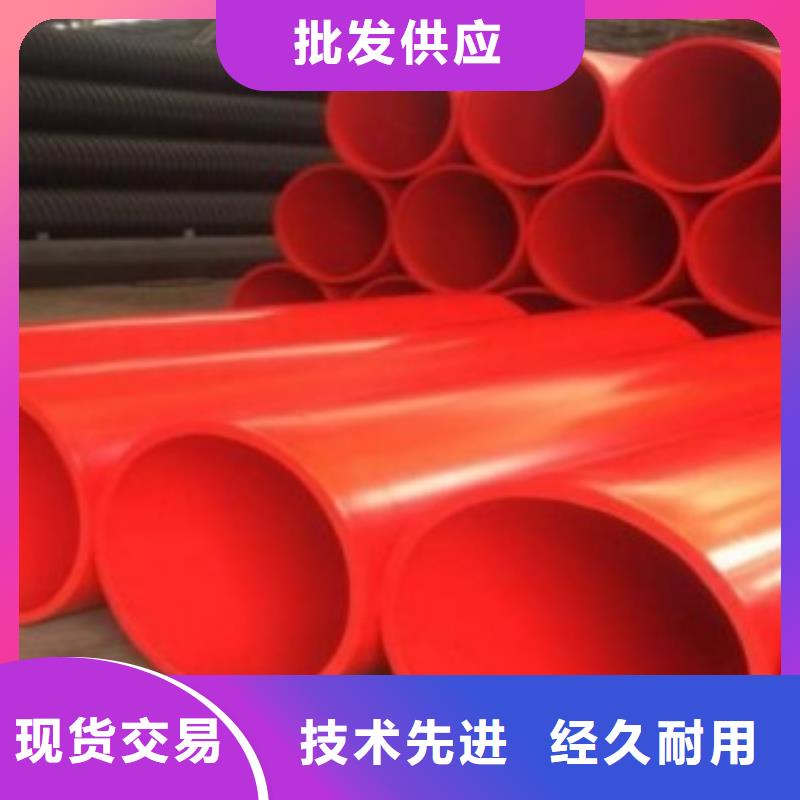 新型逃生管道对质量负责