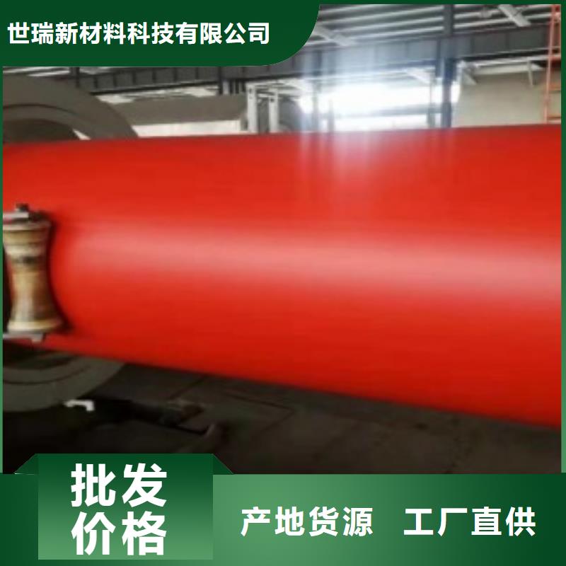 新型逃生管道逃生管道可定制