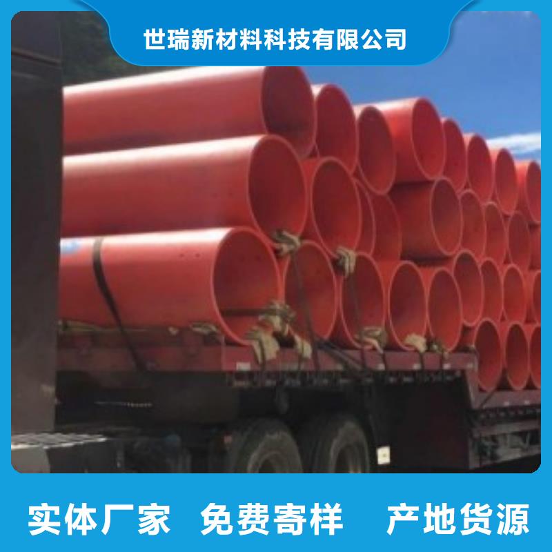 新型逃生管道逃生管严选用料