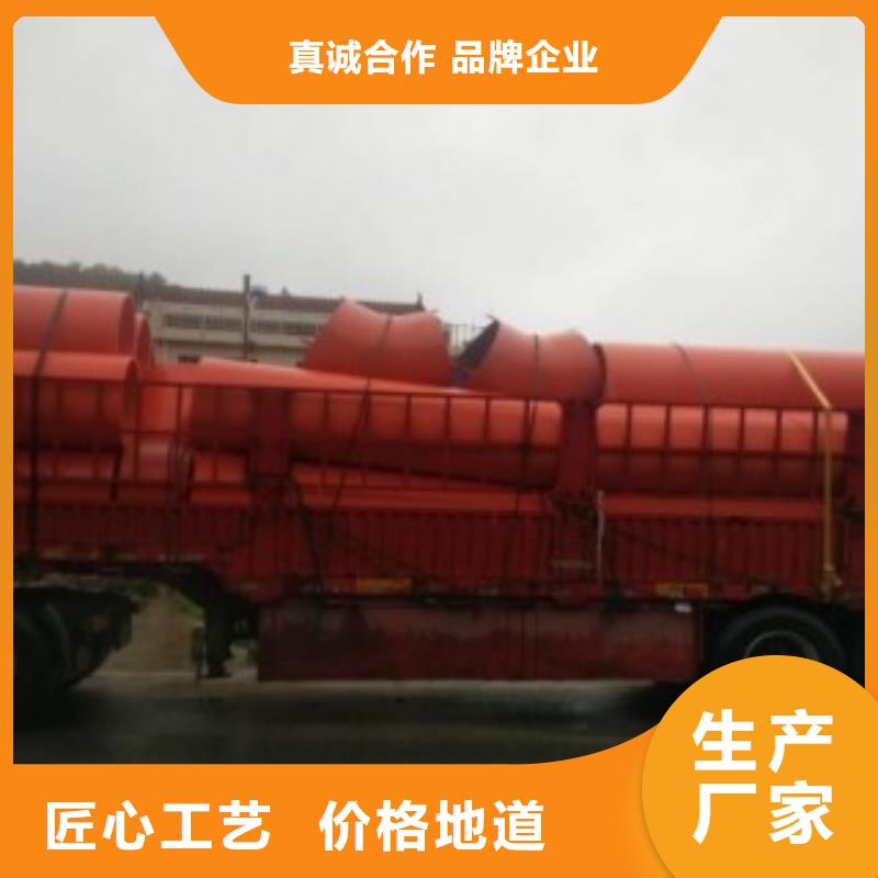 新型逃生管道诚信商家