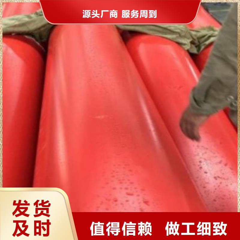新型逃生管道价格有优势