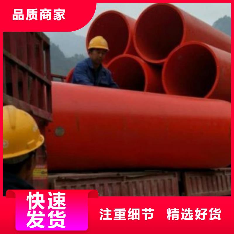 逃生管道销售的是诚信