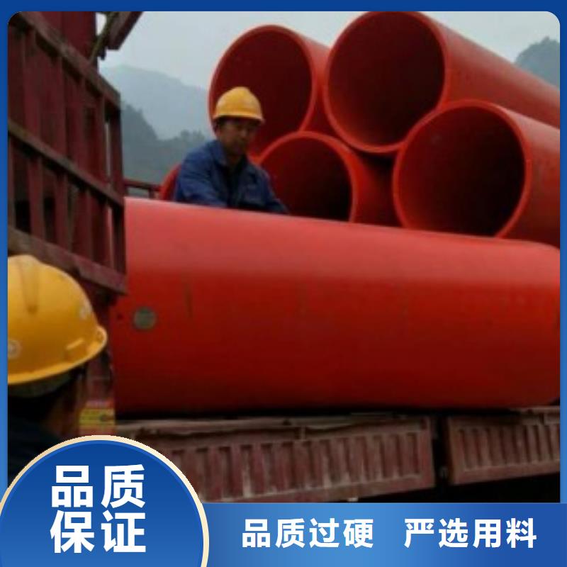 逃生管道_隧道逃生管道物流配货上门