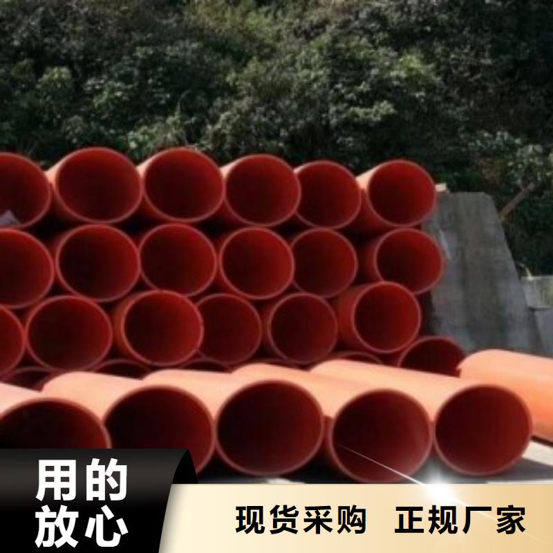 【逃生管道】_逃生管信誉有保证
