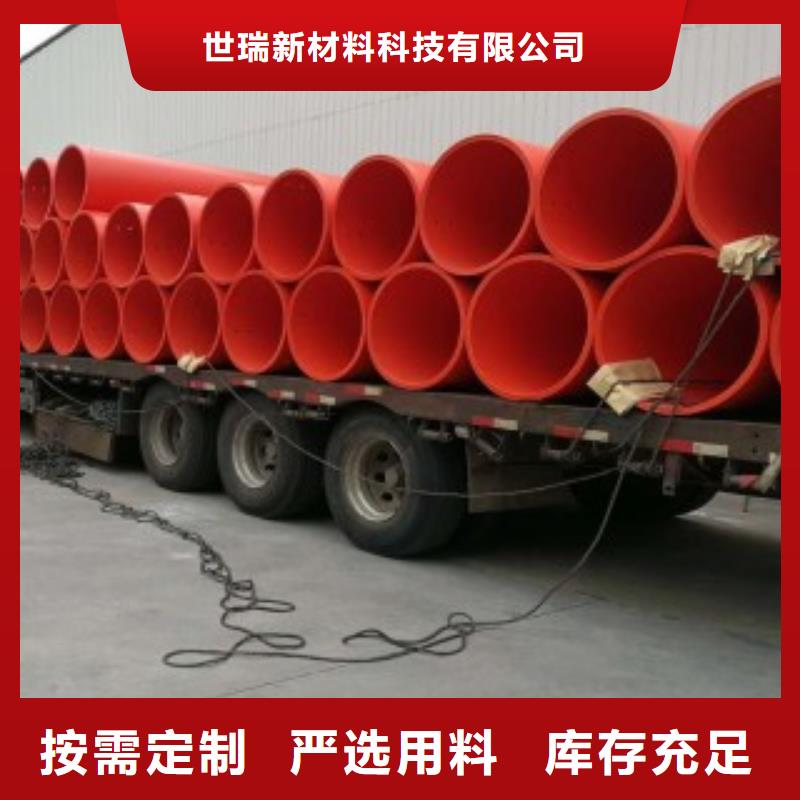 逃生管道品质不将就