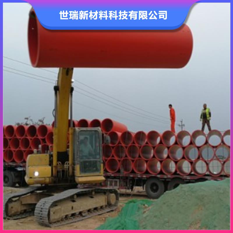 逃生管道隧道施工通道经久耐用
