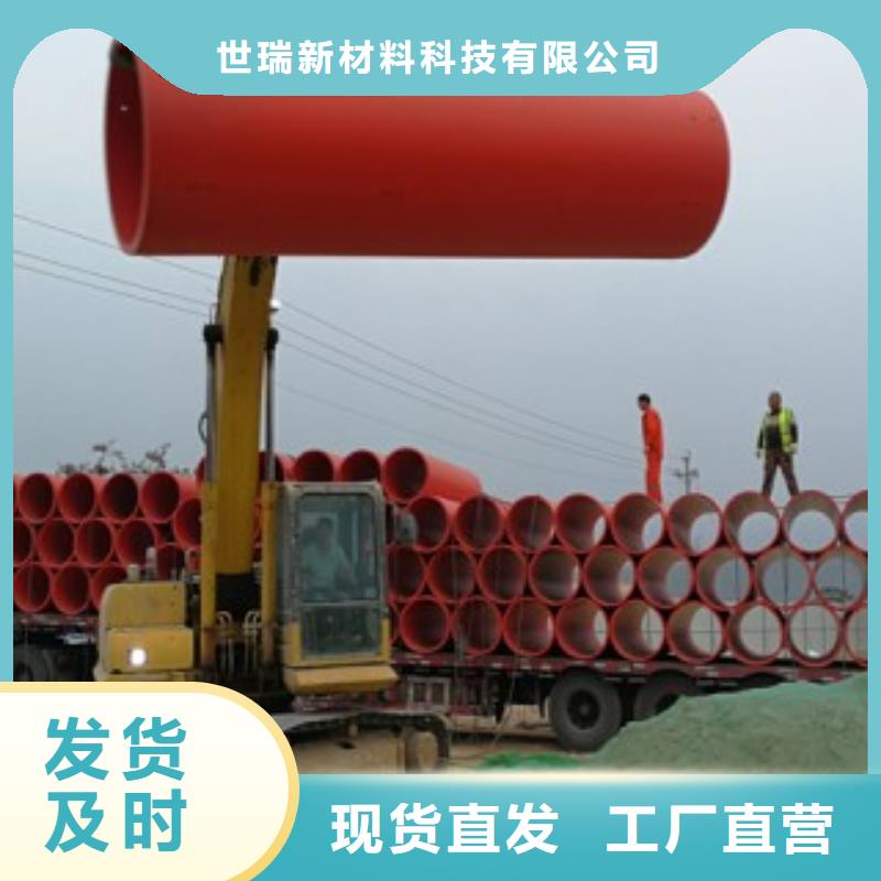 逃生管道新型逃生管道严谨工艺