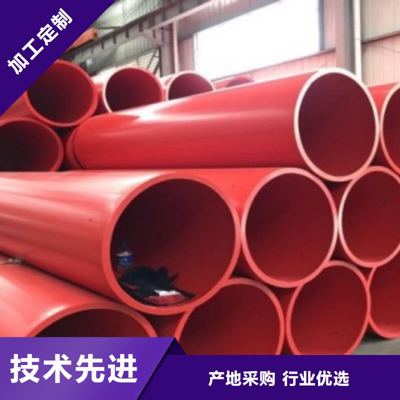 逃生管道-逃生管道厂家从源头保证品质