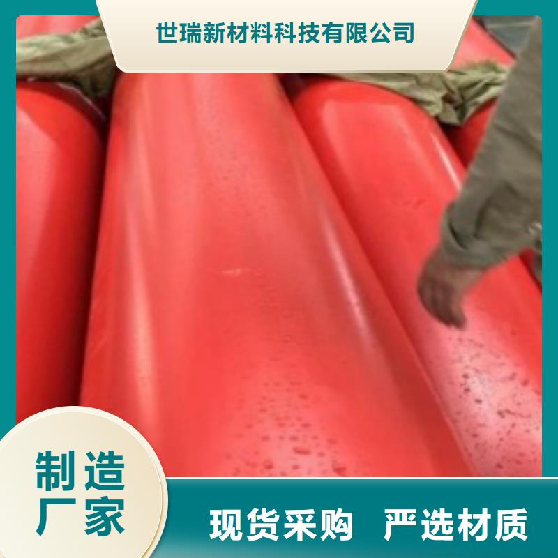 逃生管道逃生管厂家直销大量现货