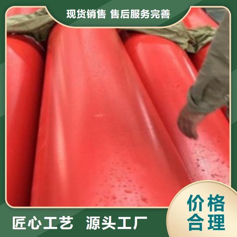 逃生管道_逃生管道价格厂家型号齐全