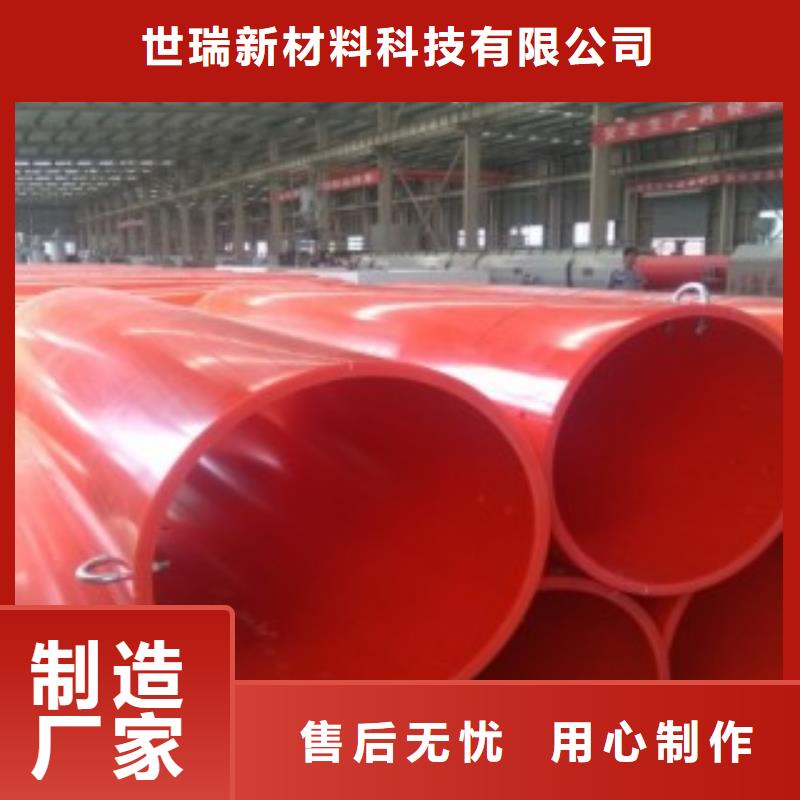 【逃生管道】新型逃生管道欢迎来电咨询