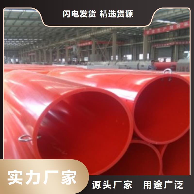 逃生管道,隧道逃生管道厂家规格全
