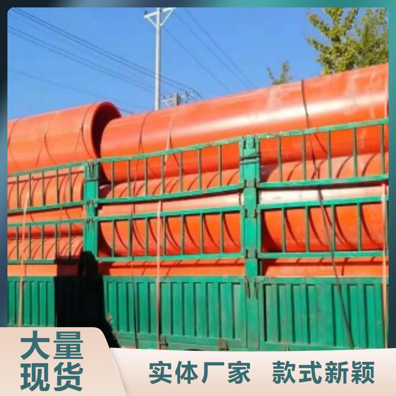逃生管道销售的是诚信