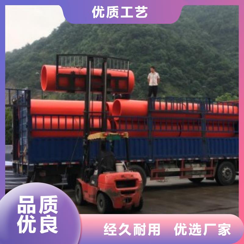 逃生管道隧道施工通道经久耐用