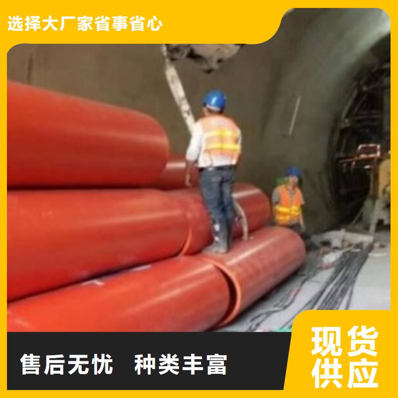 逃生管道_隧道逃生管道物流配货上门