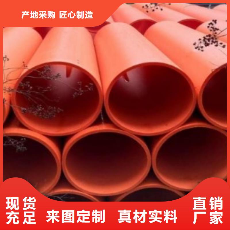 逃生管道隧道施工通道经久耐用