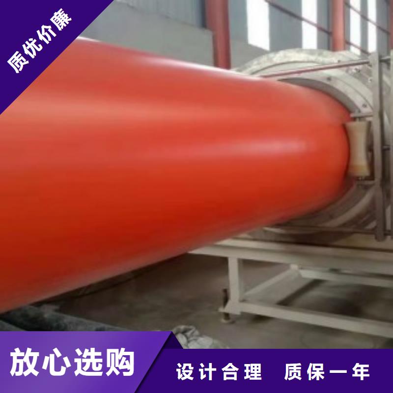 逃生管道极速发货