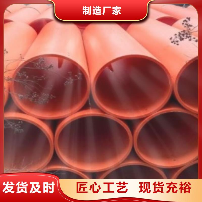 高分子逃生管道逃生管道精益求精