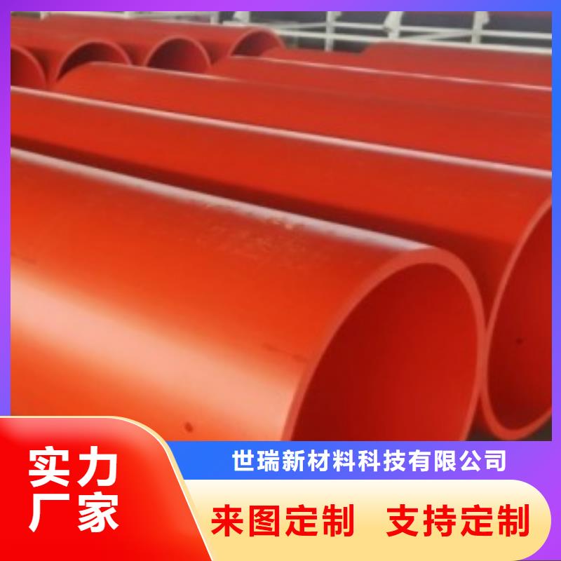 高分子逃生管道_逃生管道让客户买的放心