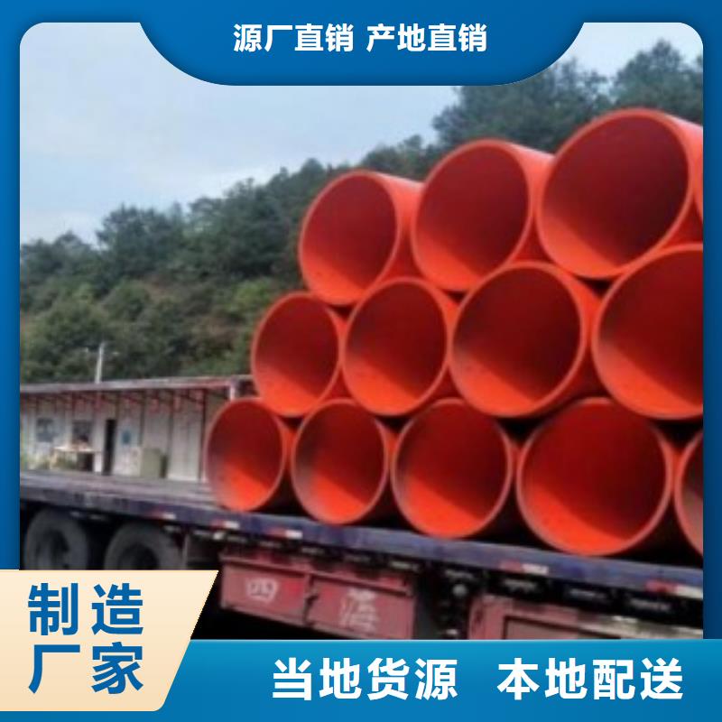 隧道施工逃生通道-超高分子逃生管道低价货源