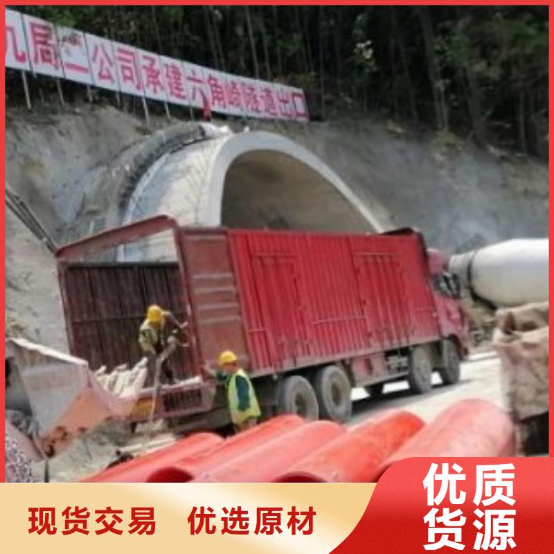 隧道施工逃生通道_逃生管道精品优选