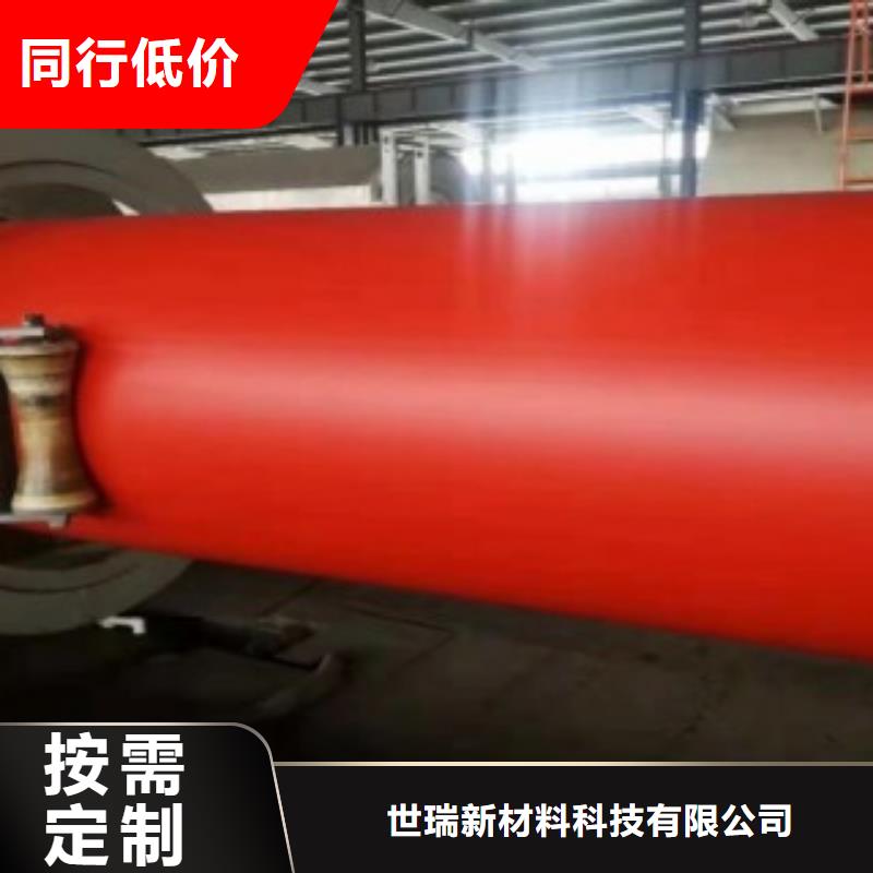 钢制逃生管逃生管厂家直营