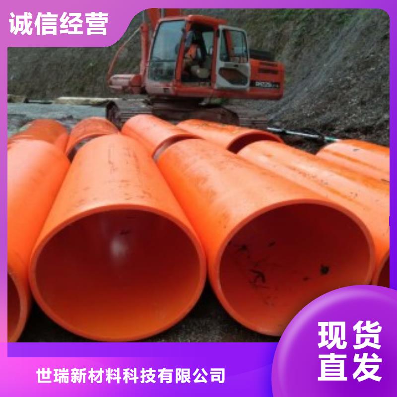 钢制逃生管逃生管源头厂源头货