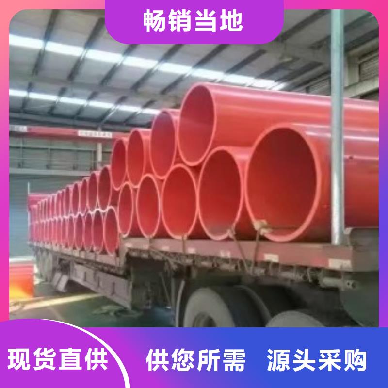 钢制逃生管【超高分子逃生管道】加工定制
