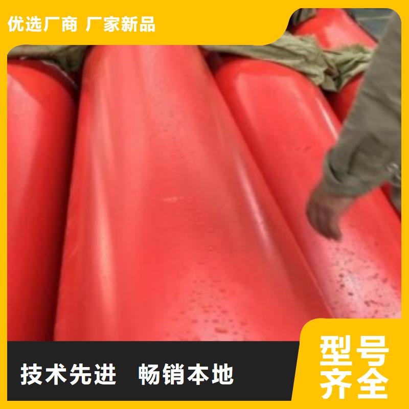 钢制逃生管逃生管道厂家专业设计