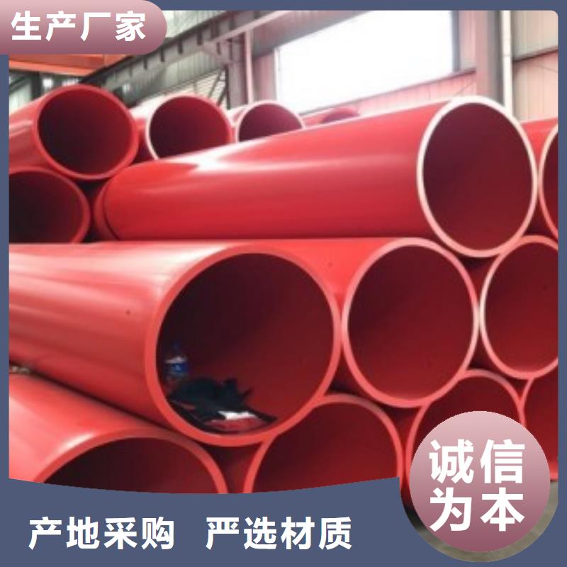 钢制逃生管逃生管厂家直营