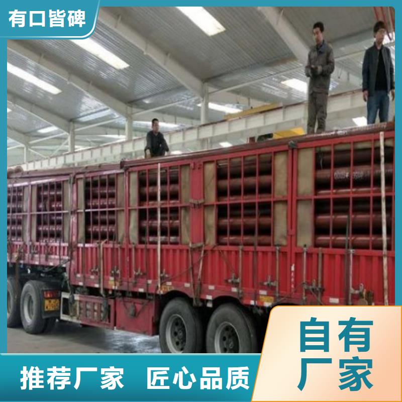 陕西矿浆衬胶管生产厂家