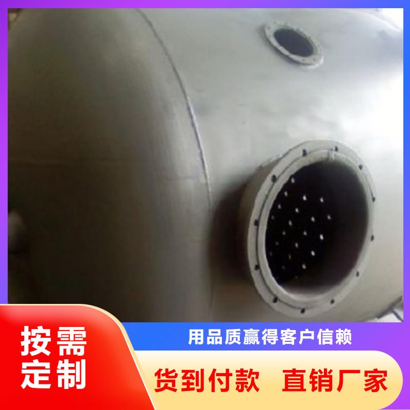 介绍衬胶管道耐高温衬胶管