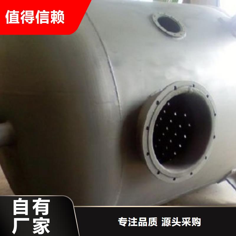 衬胶管/锅炉管道厂家