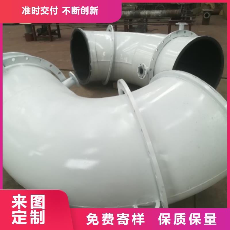 衬胶管道_【钢衬塑复合管】放心购