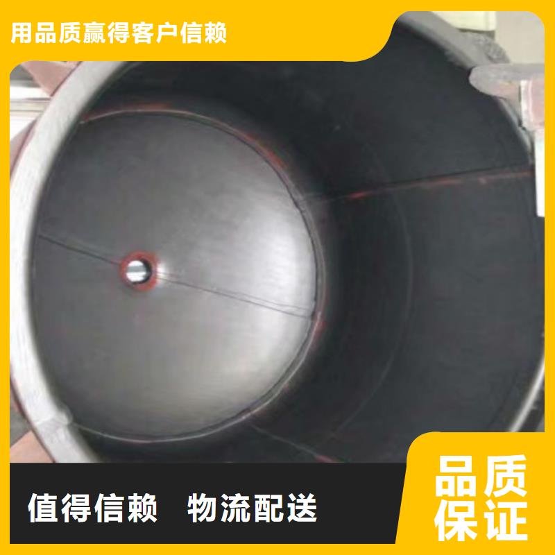 盐水管道碳钢衬胶管厂价直销