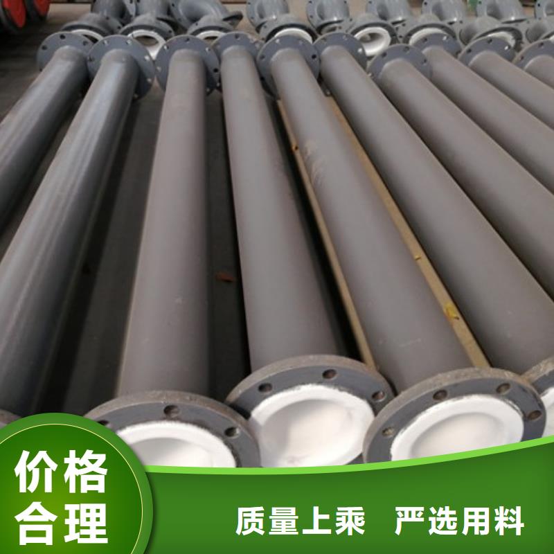 钢衬PO管实体厂家
