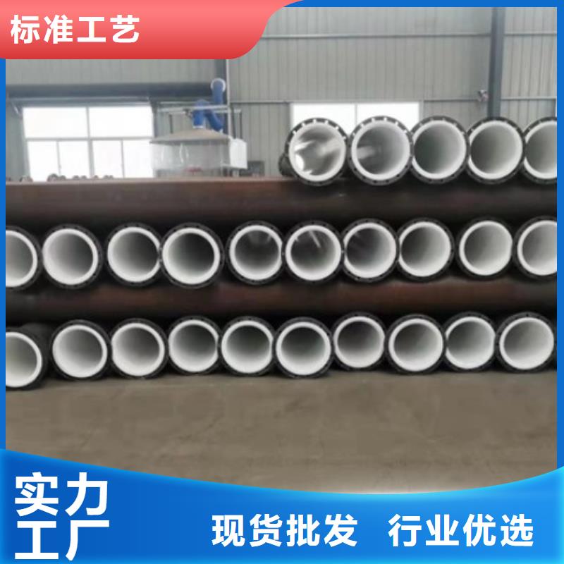 黑龙江衬塑管道介绍稀硝酸衬塑管道
