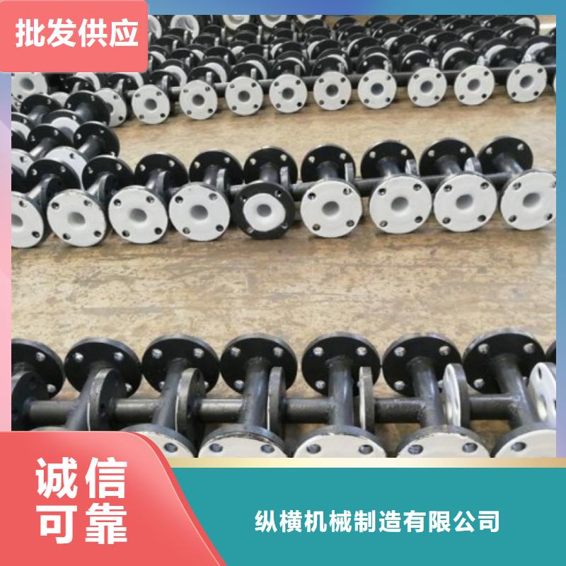 陕西热滚塑衬塑管道客户都说