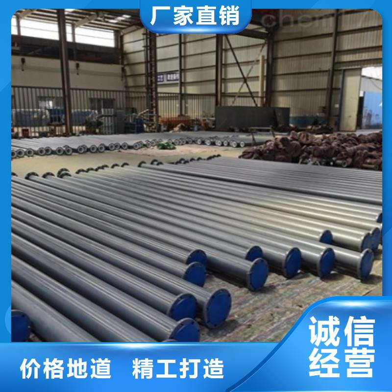 重庆衬塑复合管销售