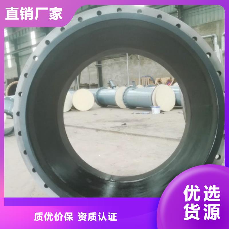 山西丁基衬胶管