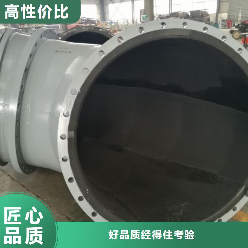 服务优选：冲洗水泵衬胶管现货价格
